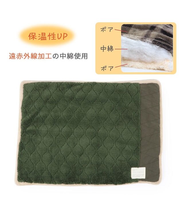 PET PARADISE ペットパラダイス 遠赤外線 マット 《オニオン柄》 角型 80×60cm 小型犬 カーキ