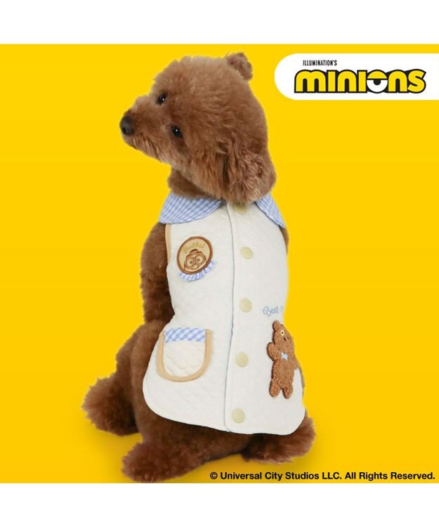 PET PARADISE ミニオン ティム 襟付きキルト ベスト 小型犬 キナリ