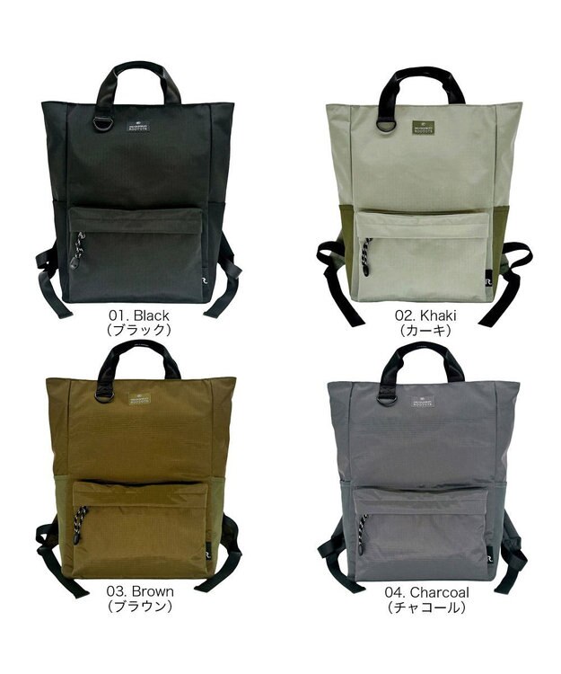 ROOTOTE 3559【ルートート】SC.セオルー.リップストップ-A 01：ブラック