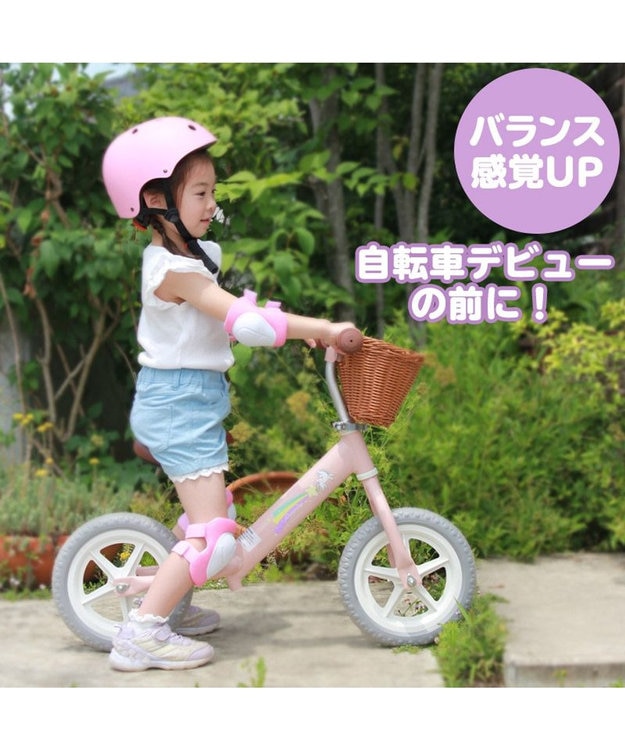 Mother garden マザーガーデンキッズ《ユニコーン》バイク  子供用自転車 超軽量 ピンク（淡）