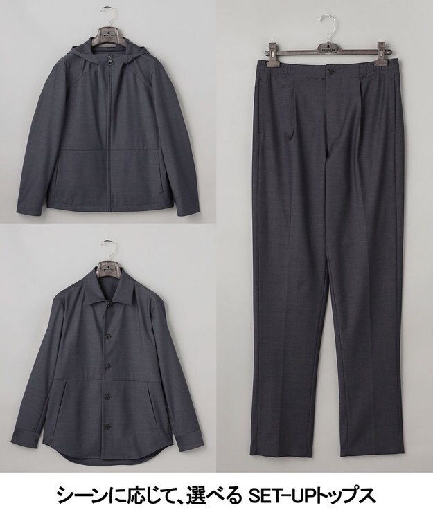 GOTAIRIKU カジュアルセットアップ対応【洗える/ストレッチ】YUNSA リラックストラウザーズ グレー系