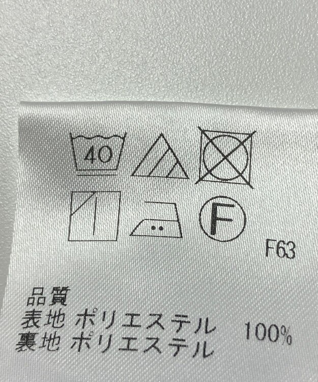 ONWARD Reuse Park 【any SiS】スカート秋冬 ピンク