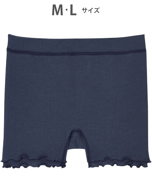 ワコール／睡眠科学 【ねはだ着】　ショーツ　寝るとき用　超長綿使用　しめつけにくく、ラクな設計　睡眠科学／ワコール　YPX528 コン