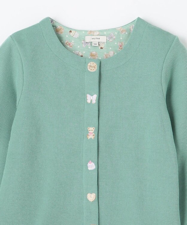 ANY KIDS スイーツ スナップボタン カーディガン ミント