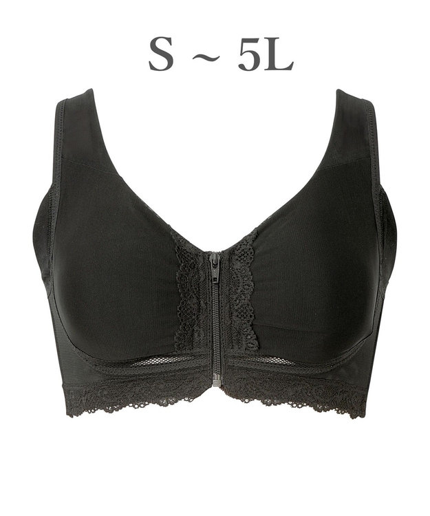 BRADELIS New York 【BRADELIS NewYork peace】細みえフロントファスナー綿混ブラ25 ノンワイヤー 補正 ブラジャー 脇高でコンパクト 小さく見せる ブラック