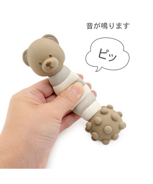 PET PARADISE ペットパラダイス くまちゃん  ラテックス トイ 《ブラウン》 ブラウン