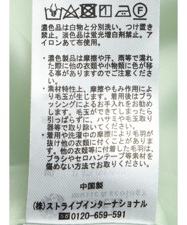 earth music&ecology ハーフＺＩＰミニワンピース Light Green