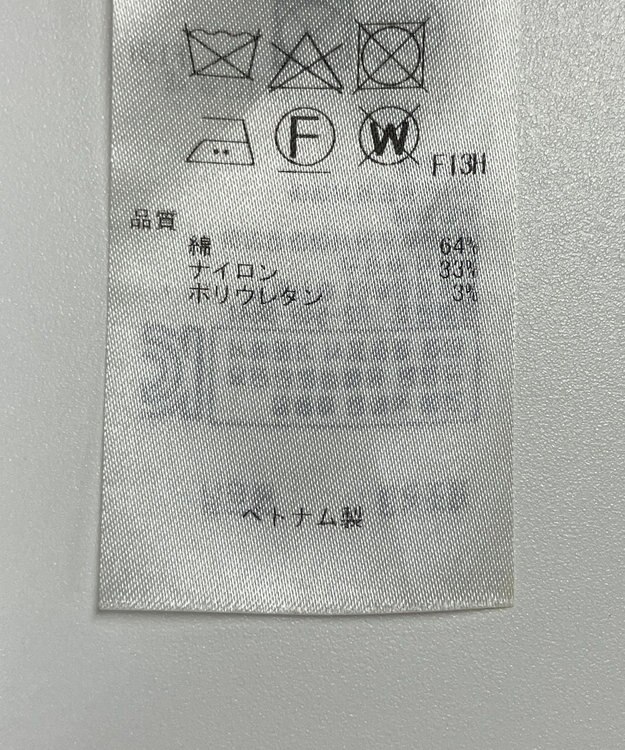 ONWARD Reuse Park 【23区】ジャケット春夏 ブラウン