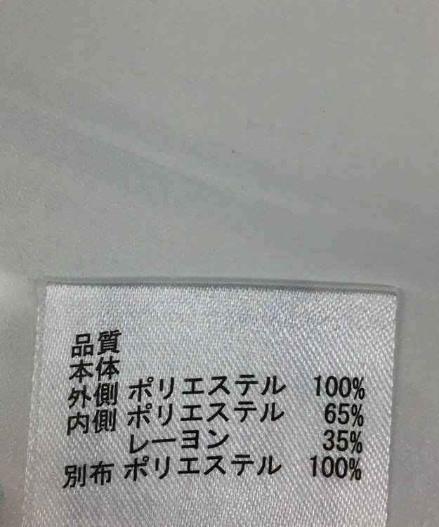 ONWARD Reuse Park 【any FAM】カットソー春夏 ブラック