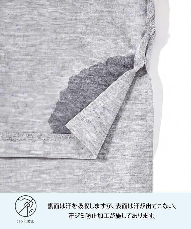 UNFILO BEAUTY FORM-T cotton フォルムTシャツ オフ