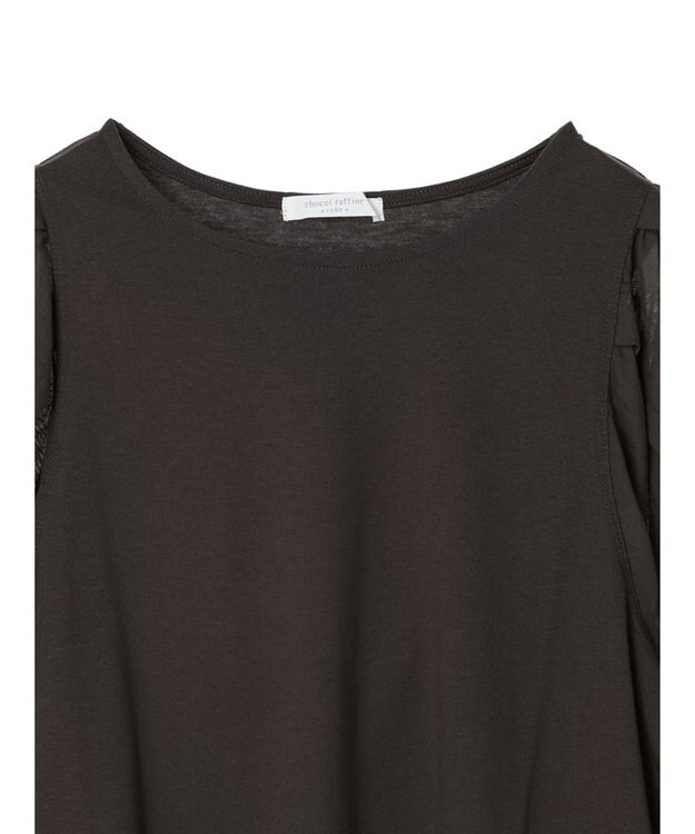 Green Parks 袖シアードッキング５分袖カットプルオーバー Brown