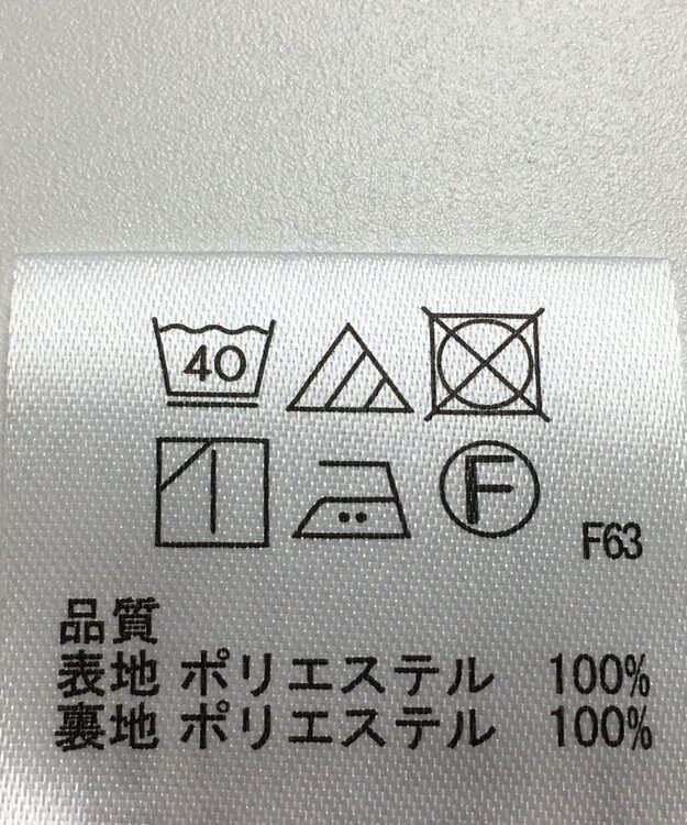 ONWARD Reuse Park 【any SiS】スカート秋冬 ブラック