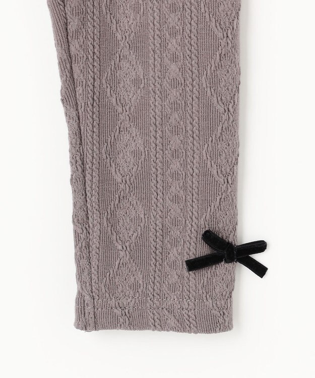 ANY KIDS ケーブルジャガードレギンス チャコール