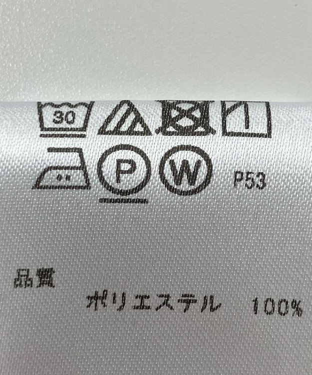 ONWARD Reuse Park 【any SiS】カットソー春夏 グリーン
