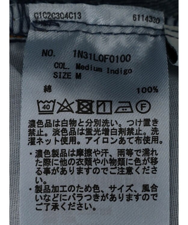 earth music&ecology ウ゛ィンテージ加工テーパードデニム Medium Indigo