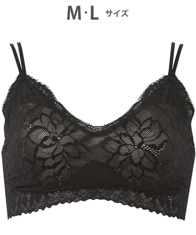 WACOAL 【GOCOCi ゴコチ】 ブラレット アウターにひびきにくい 肌あたりのやさしいレース ワイヤレス ブラジャー ノンワイヤーブラ レディース CGG297 /ワコール ブラック