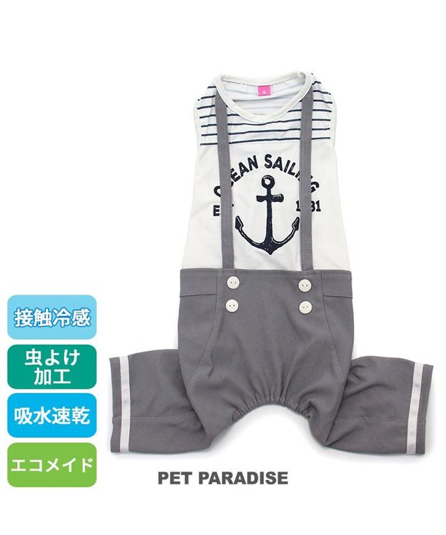 PET PARADISE ペットパラダイス エコメイド 天竺 パンツつなぎ 《マリン柄》 小型犬 マリン柄