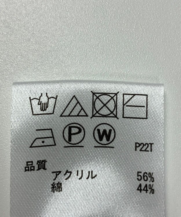 ONWARD Reuse Park 【any SiS】ニット春夏 ホワイト