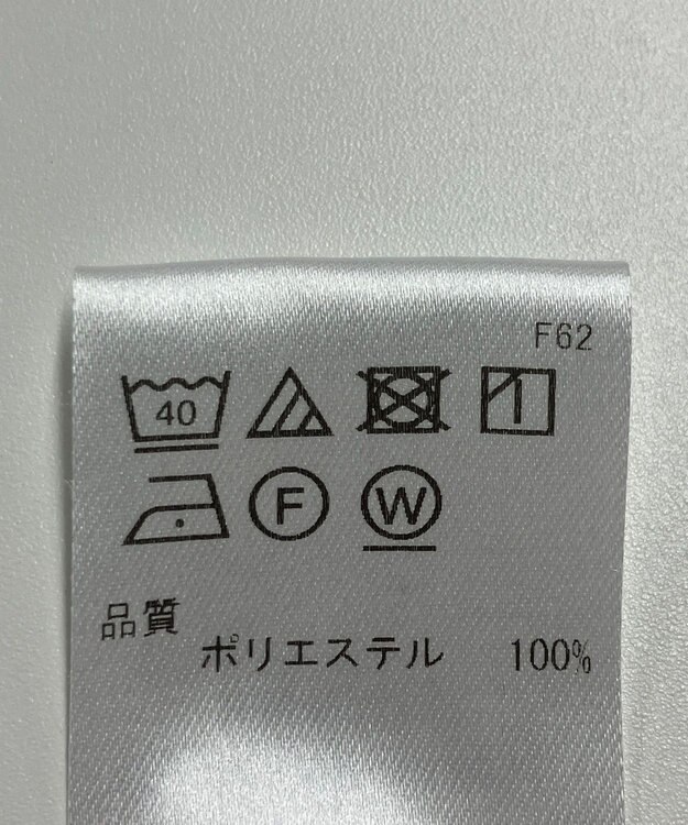 ONWARD Reuse Park 【UNFILO】パンツ春夏 グリーン