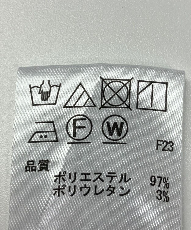 ONWARD Reuse Park 【any SiS】ジャケット春夏 ベージュ