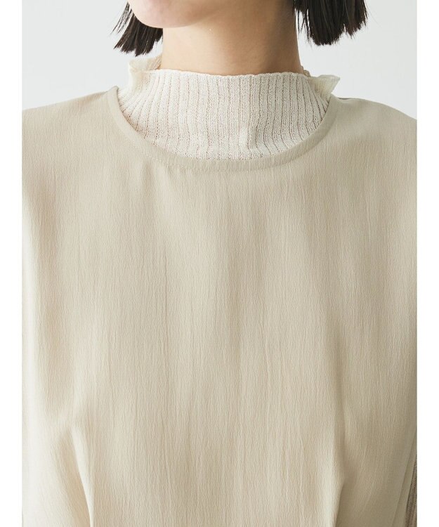 Green Parks AnriettMusee ノースリーブタックペプラムブラウス Beige