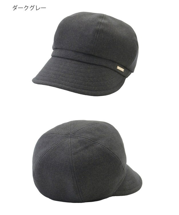 MOONBAT FURLA(フルラ) ワンポントプレート キャスケット／UV 手洗い可 日本製 サイズ調整 防菌防臭 ダークグレー