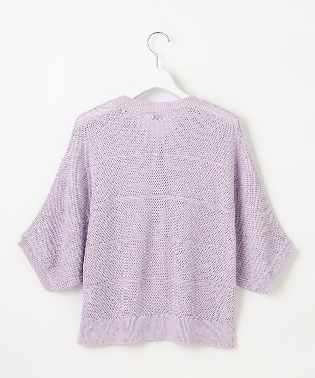J.PRESS LADIES L 【洗える】PATTERN MESH ドルマンスリーブ カーディガン ラベンダー系