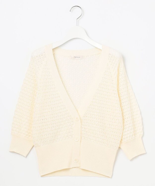 Feroux 【洗える】透かし編み カーディガン ホワイト系