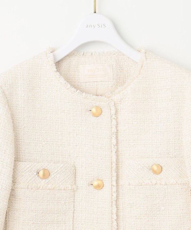 ANY SIS S ツイードノーカラーミドル ジャケット アイボリー