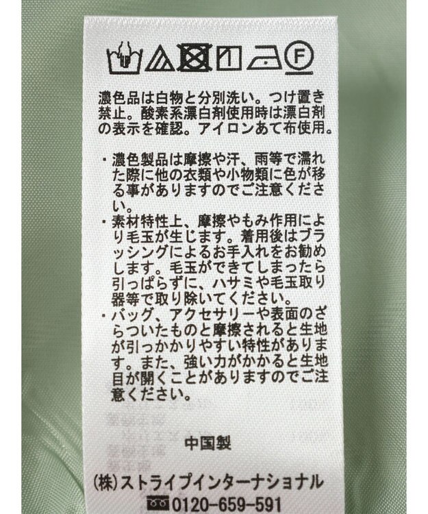 earth music&ecology バックオープンキャミワンピース Mint