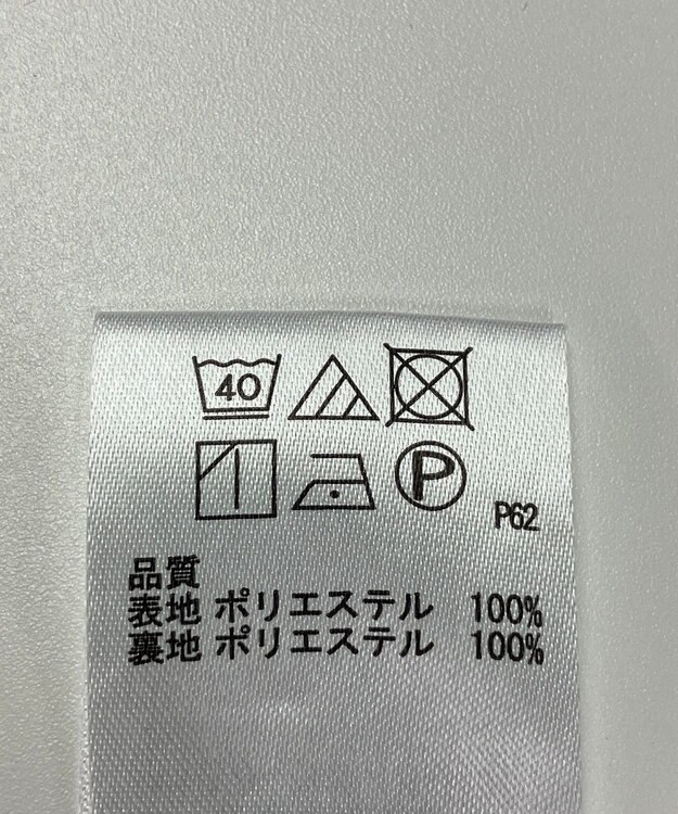 ONWARD Reuse Park 【any SiS】パンツ秋冬 オフホワイト