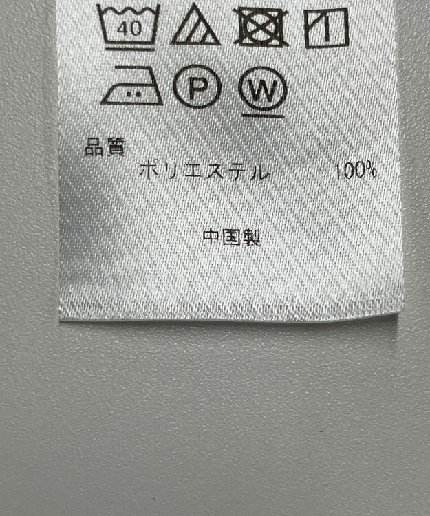 ONWARD Reuse Park セット商品/サイズM【UNFILO】ニット春夏×【組曲】ブラウス春夏 その他