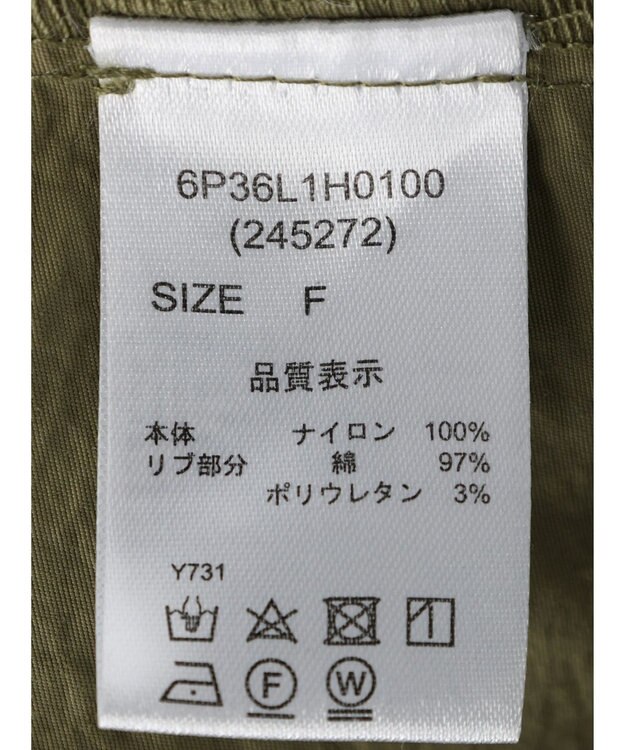 Green Parks ・ＥＬＥＮＣＡＲＥ　ＤＵＥ　リブキリカエワンピ Gray Beige