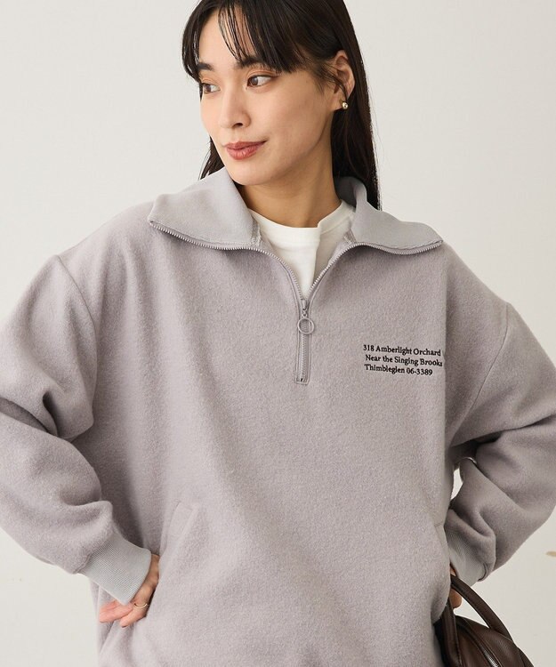 CRAFT STANDARD BOUTIQUE 起毛ハーフジッププルオーバー Light Gray