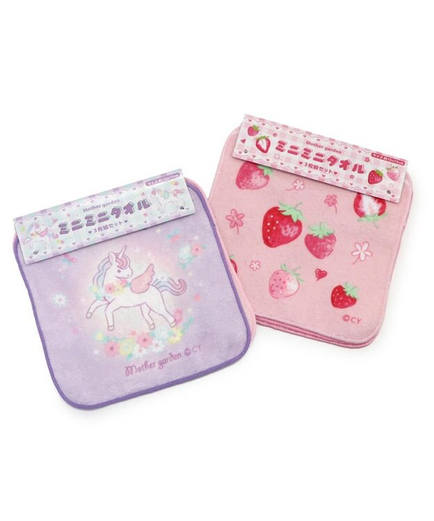 Mother garden マザーガーデン 野いちご ミニミニタオル 3枚セット 3枚セット