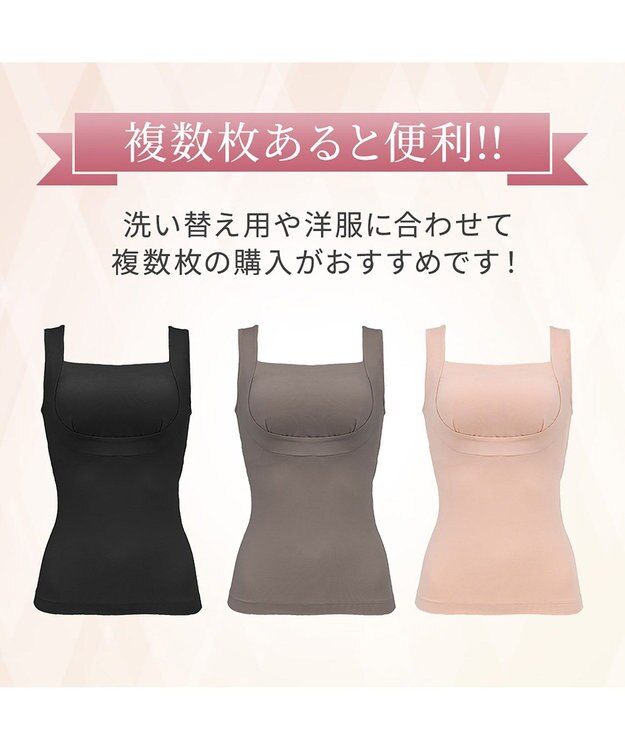 BRADELIS New York 【BRADELIS NewYork peace】すっきり楽ちん綿混ブラキャミ 幅広いバストサイズにフィットするノンワイヤー補整下着 ブラック