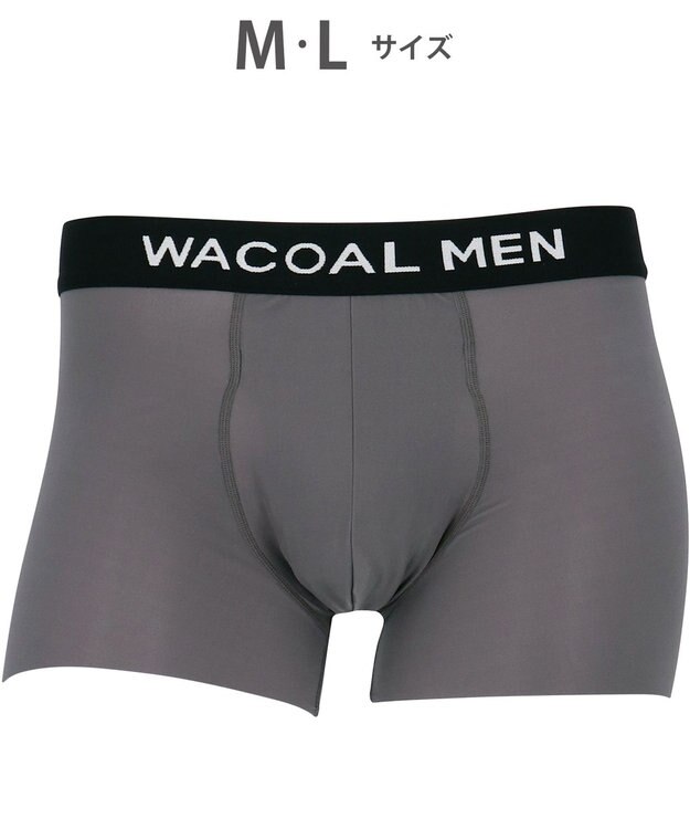WACOAL MEN WACOAL MEN ボクサーパンツ 【気持ちいいパンツ】 動きにフィット ズレにくい フロントの安定性・快適性 前閉じ 下着 メンズ WT3438 /ワコールメン グレー