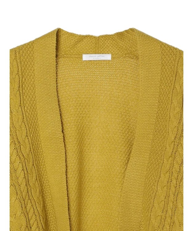 Green Parks 着流しケーブルカーディガン Yellow
