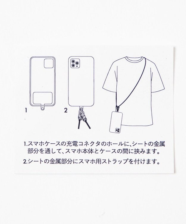 WEGO スマホストラップシート 柄1