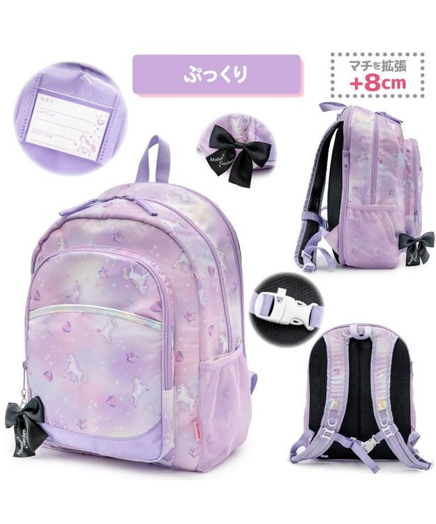 Mother garden マザーガーデン ユニコーン リュック  【Lサイズ】 《 ぷっくり柄》 ぷっくり