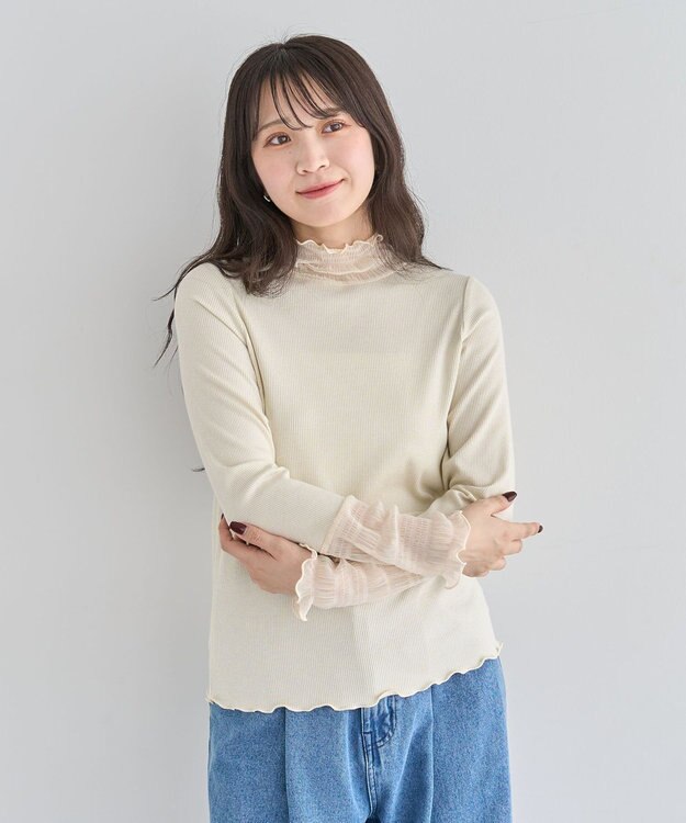 Green Parks ・Ｐｅｔｉｔ　Ｆｌｅｕｒ　チュールキリカエラメリブタート Ivory