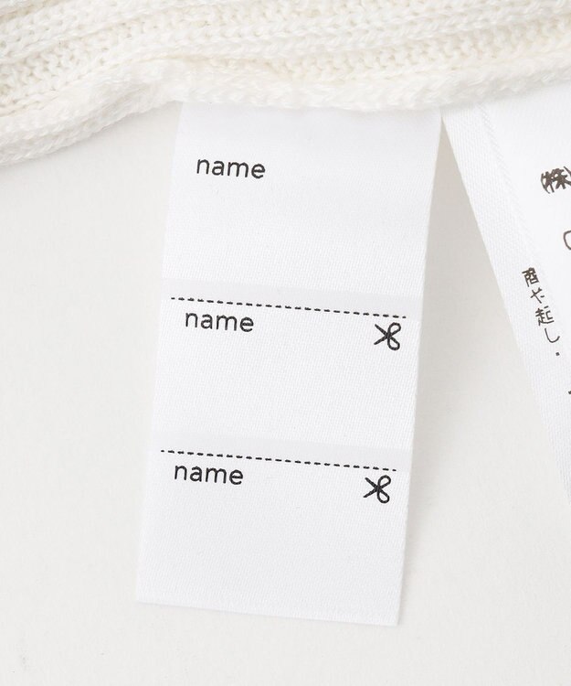 組曲 KIDS 【110-140cm】リブ ニット オフホワイト系