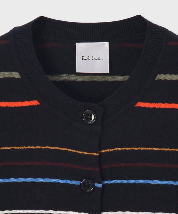 Paul Smith マルチカラーライン カーディガン ネイビー