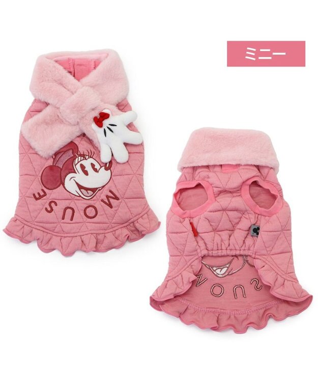 PET PARADISE ディズニー ミニーマウス マフラー付き トレーナー 小型犬 ミニーマウス