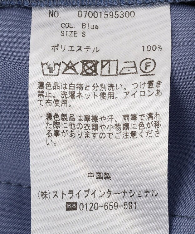 YECCA VECCA 【接触冷感】COOLスリットワイドパンツ Blue