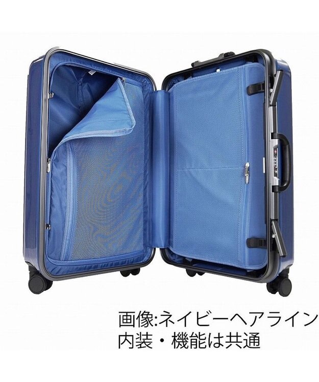 ACE BAGS & LUGGAGE ACE クレスタ2F スーツケース フレームタイプ 4~5泊 58L 05107 エース ネイビーヘアライン