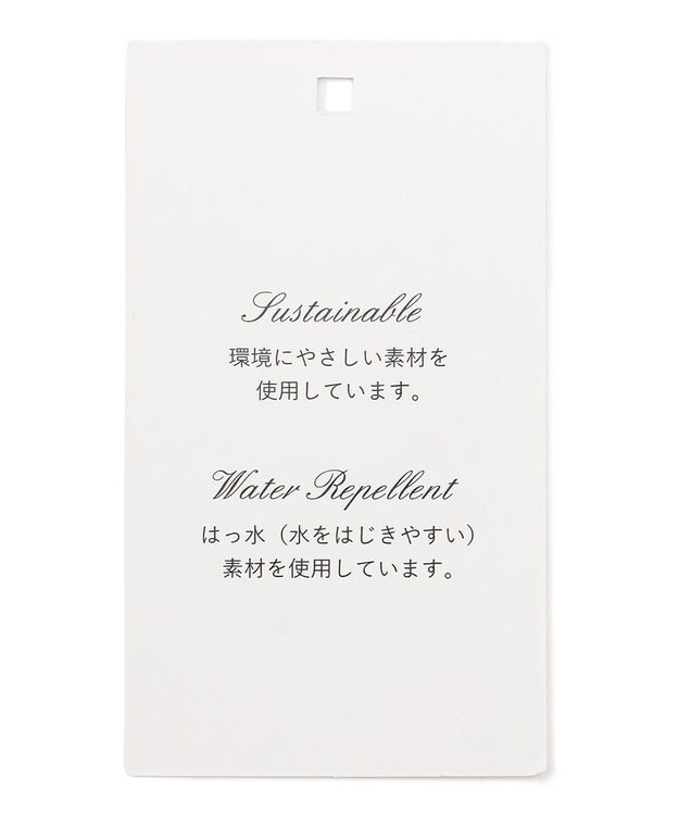 TOCCA 【WEB＆一部店舗限定・撥水・環境にやさしい素材】SANA SIDEPOCKET TOTE トートバッグ ベージュ系