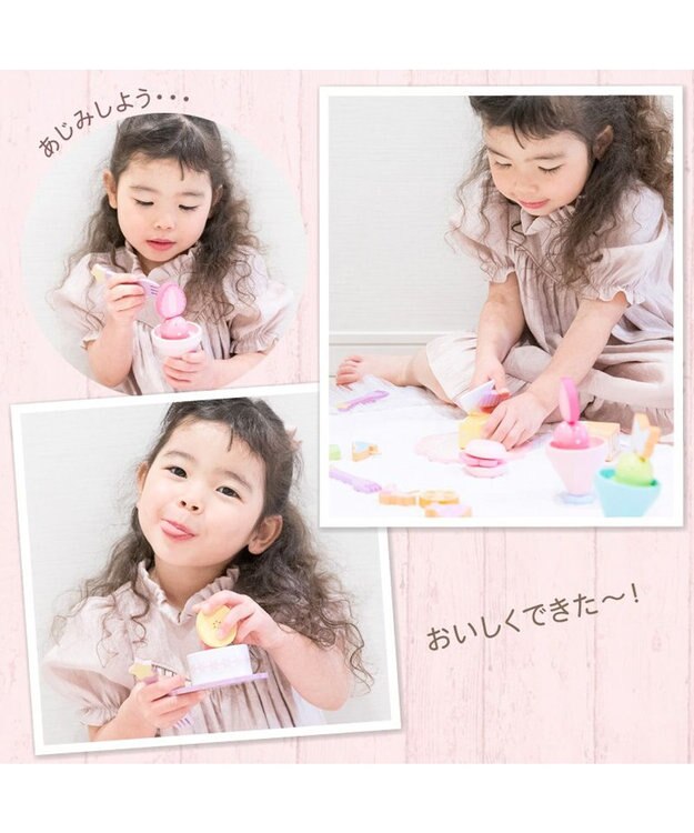 Mother garden マザーガーデン  野いちご プリンセス スイーツリボンセット 水色