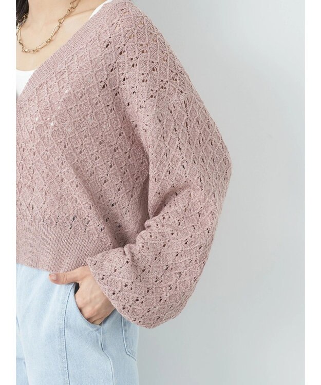 earth music&ecology 透かし編みテープヤーンカーディガン Pink