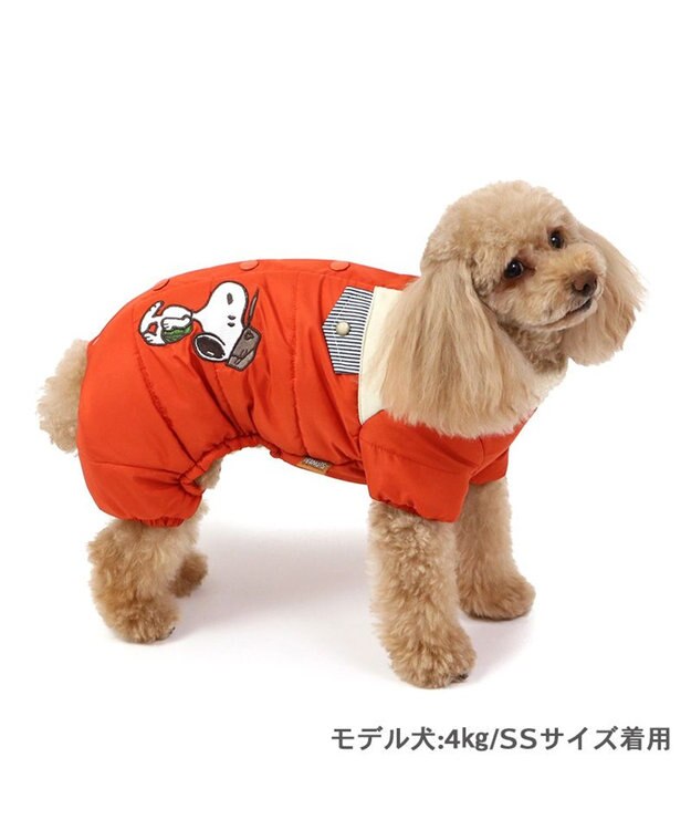 PET PARADISE スヌーピー 遠赤外線 綿入れつなぎ 小型犬 オレンジ